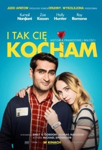 I tak Cię kocham