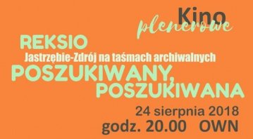 Kino plenerowe 2018