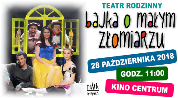 „Bajka o małym złomiarzu”