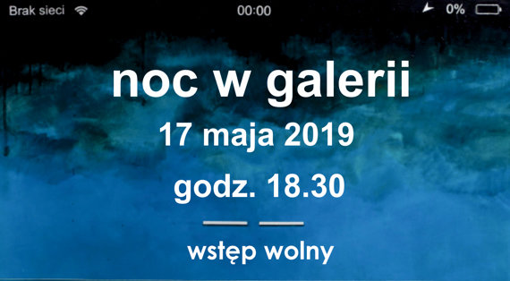 Noc w galerii 2019