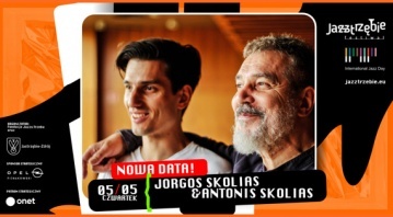 Jorgos Skolias, Antonis Skolias