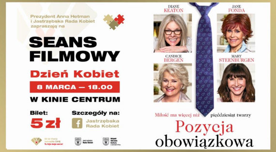 „Pozycja obowiązkowa”