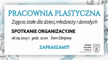 Spotkanie organizacyjne