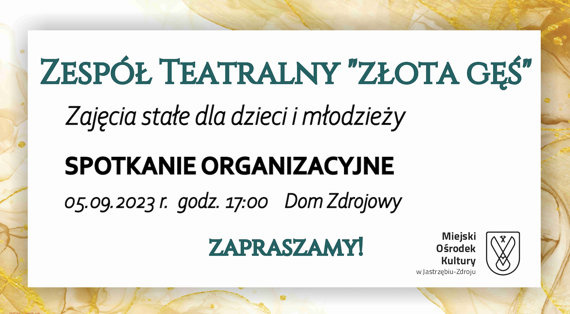 Spotkanie organizacyjne