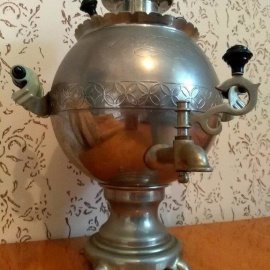 „Sięgnij pamięcią”