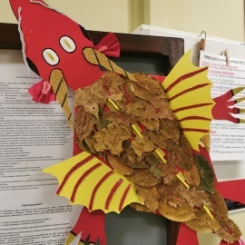 „Konkurs na Najbardziej Odlotowy Latawiec 2022”